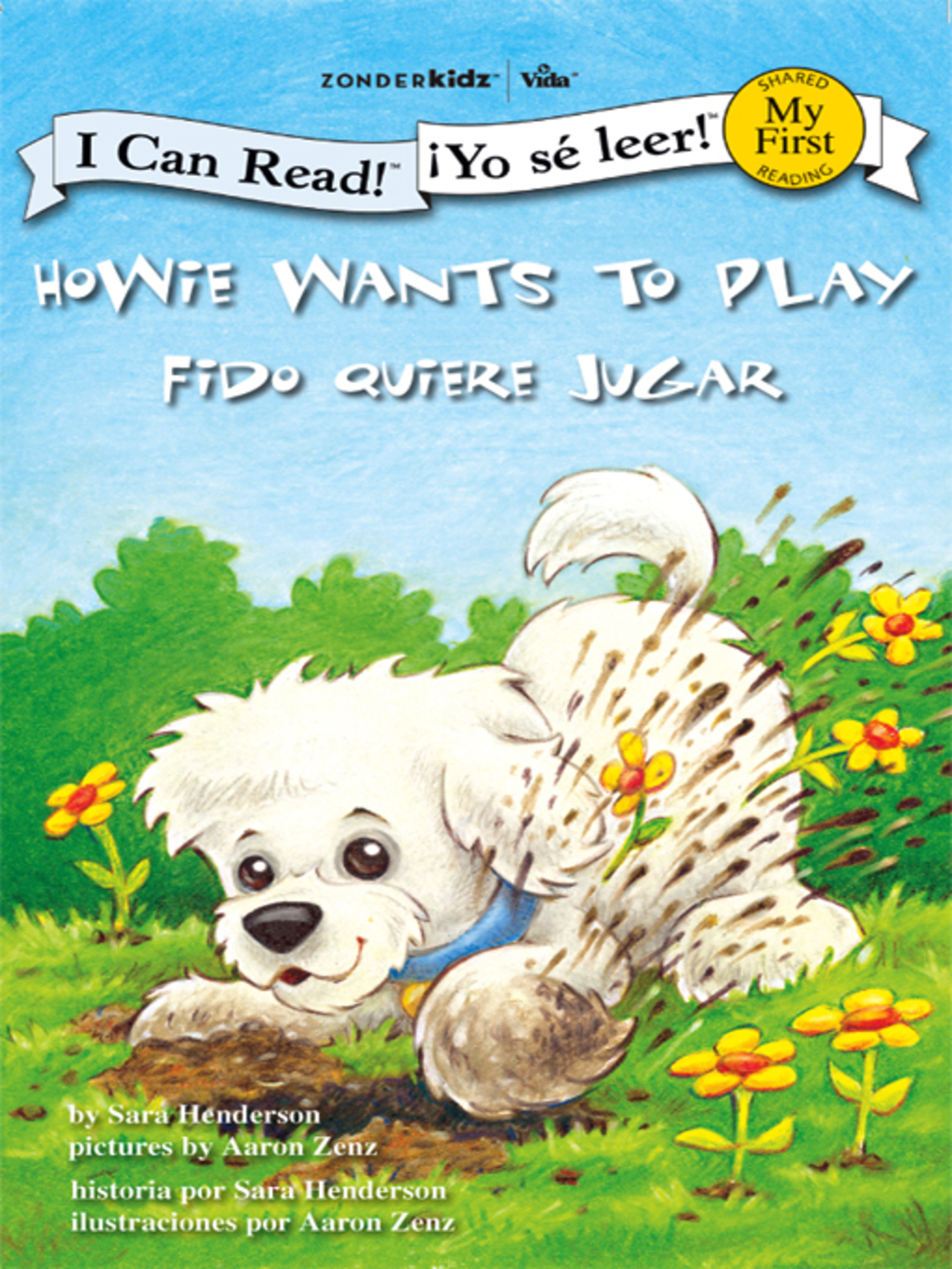 Fido quiere jugar / Howie Wants to Play My First - (PDF/EPUB Version)