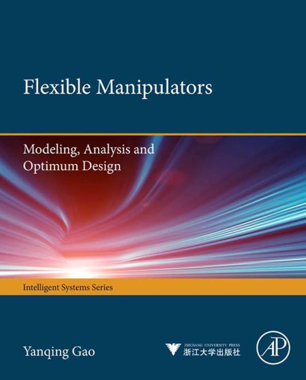 Flexible Manipulators: Modeling, Analysis and Optimum Design â€“ PDF ...