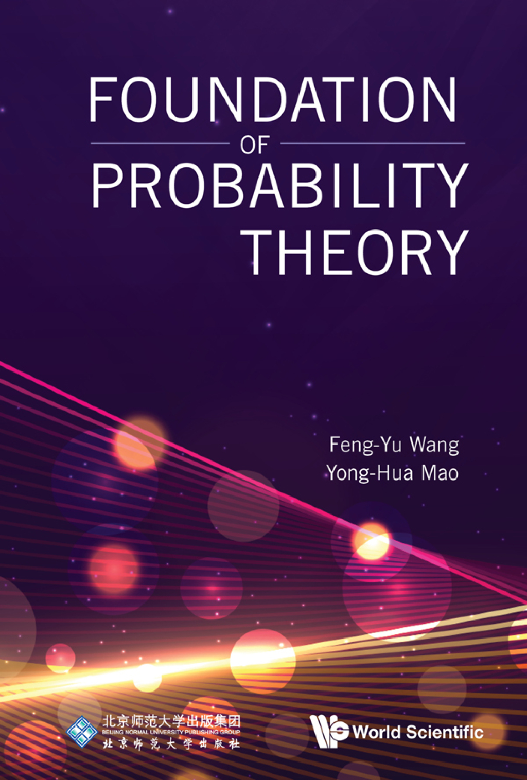 FOUNDATION OF PROBABILITY THEORY - (PDF/EPUB Version)