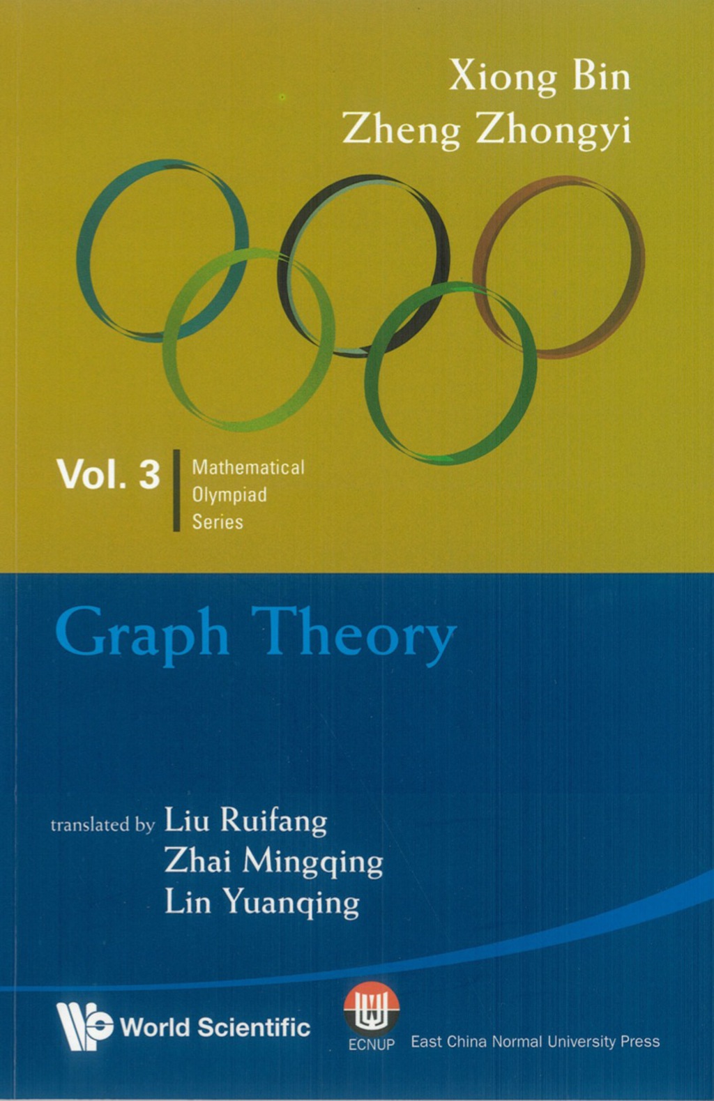 Graph Theory: In Mathematical Olympiad and Competitions - (PDF/EPUB Version)