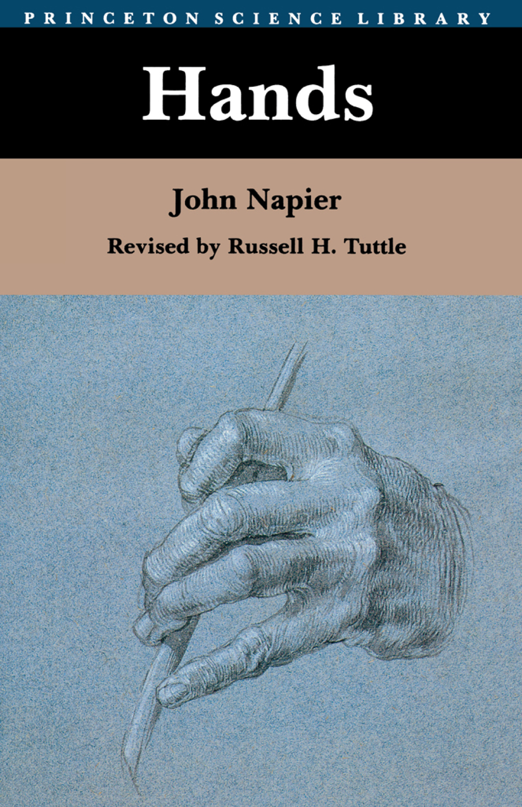 Hands - (PDF/EPUB Version)