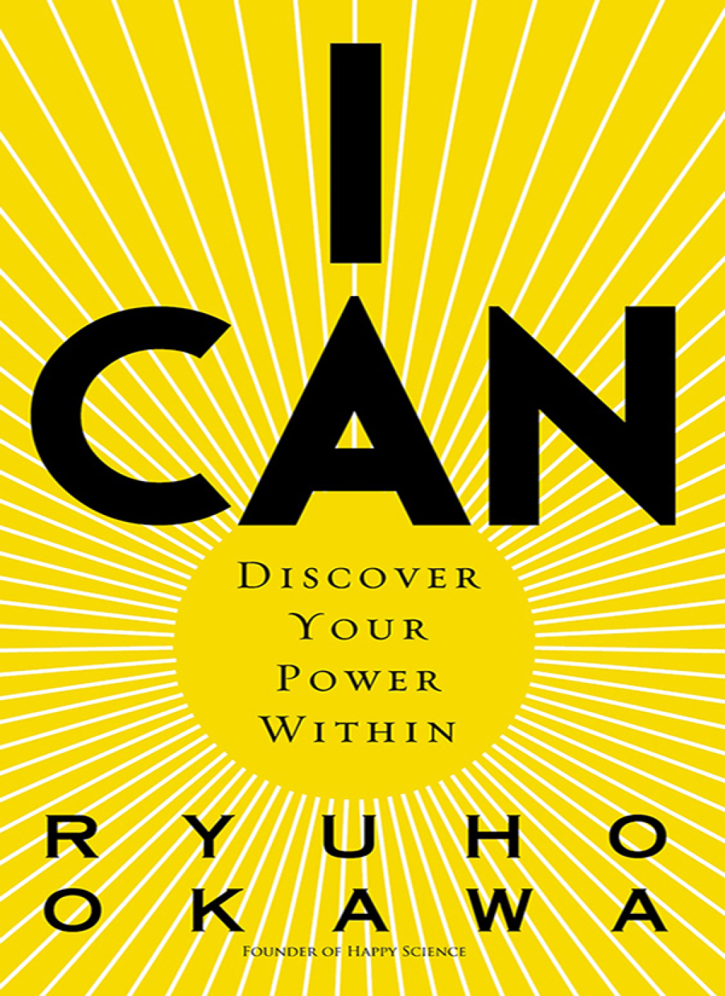 I Can Discover Your Power Within - (PDF/EPUB Version)