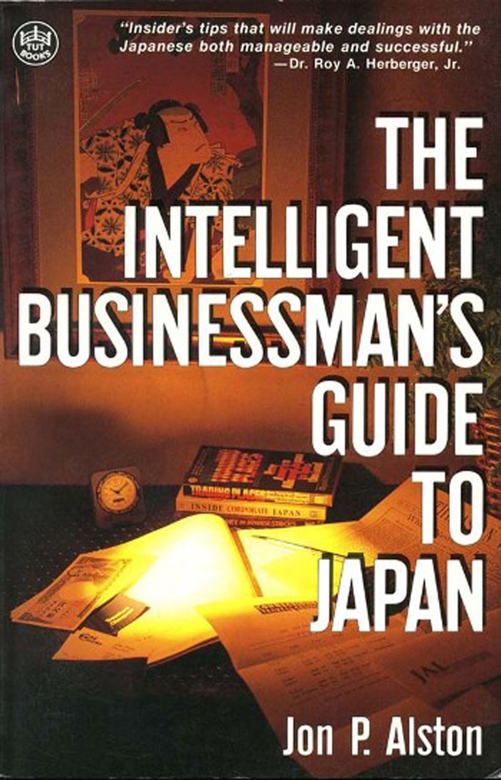 Intelligent Businessman's Guide to Japan - (PDF/EPUB Version)