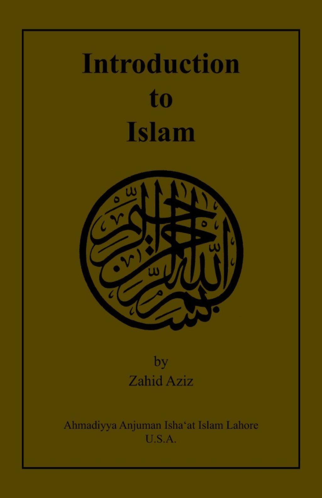 Introduction to Islam - (PDF/EPUB Version)