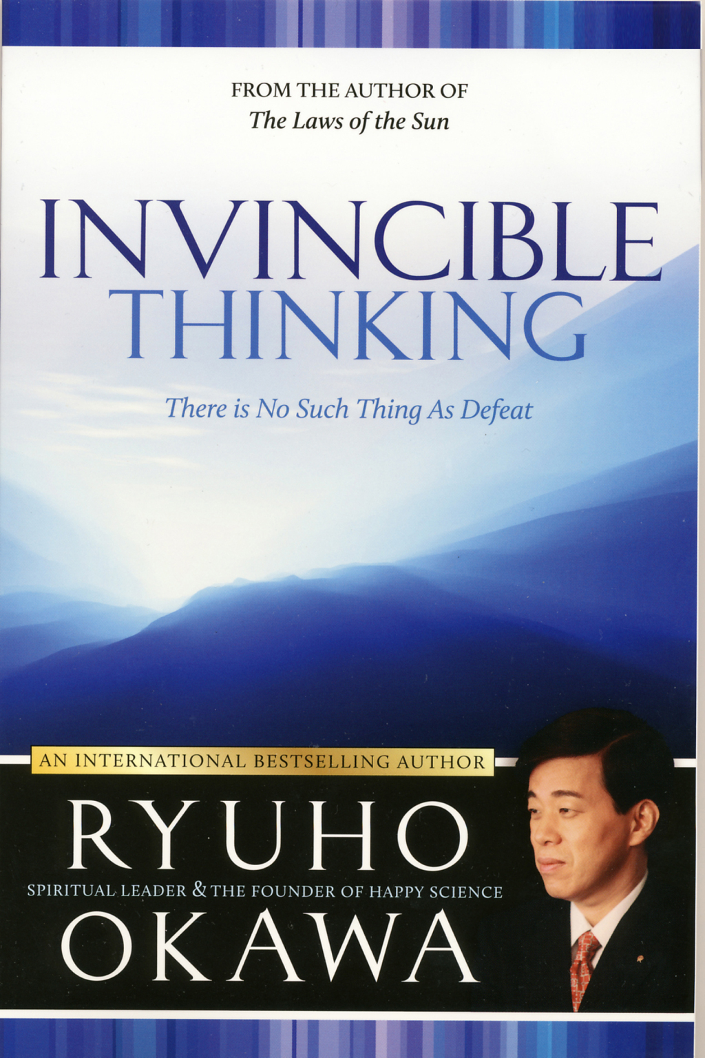 Invincible Thinking There Is No Such Thing As Defeat - (PDF/EPUB Version)
