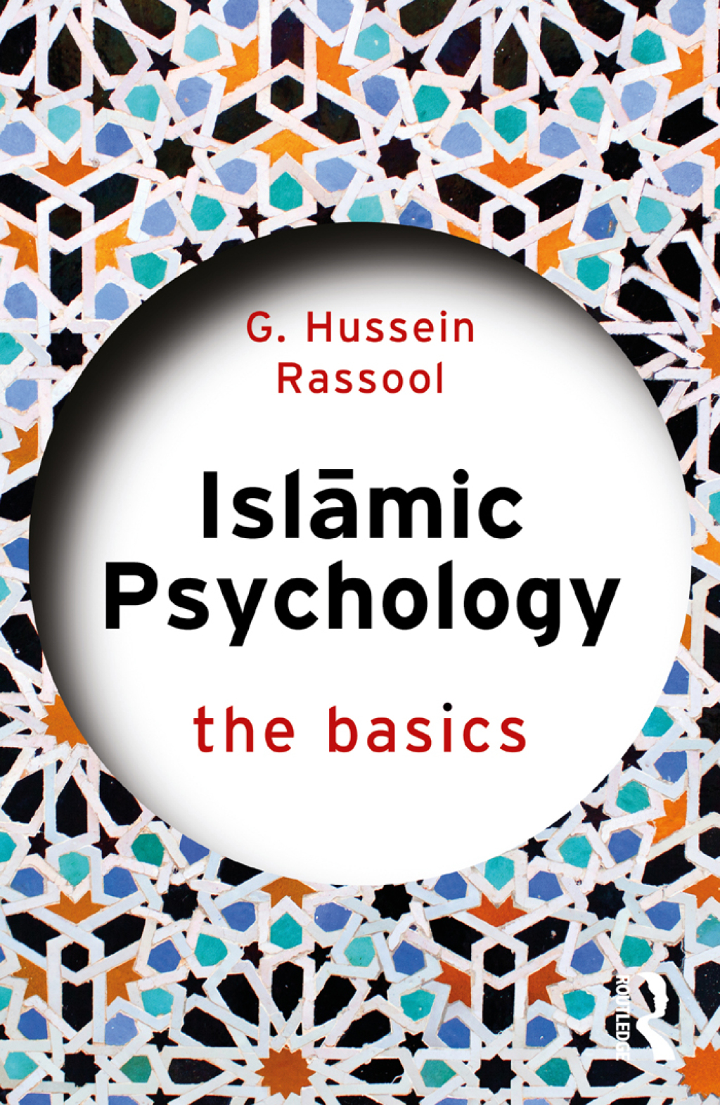 Islamic Psychology The Basics 1st Edition - (PDF/EPUB Version)