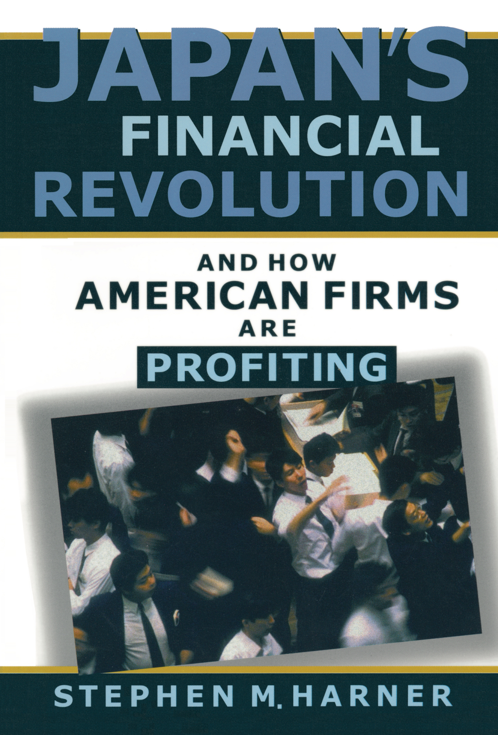 Japan's Financial Revolution and How American Firms are Profiting 1st Edition - (PDF/EPUB Version)