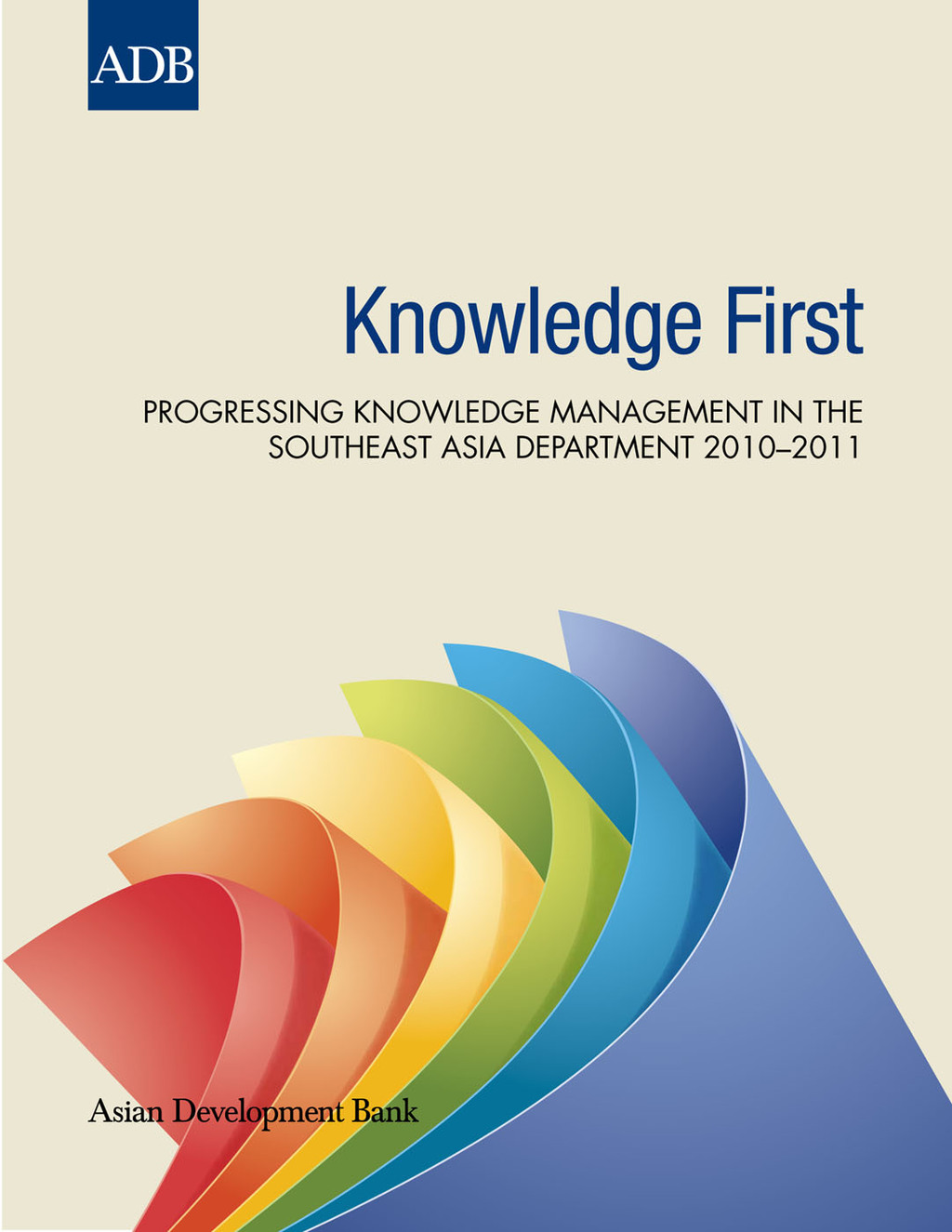 Knowledge First 1st Edition - (PDF/EPUB Version)