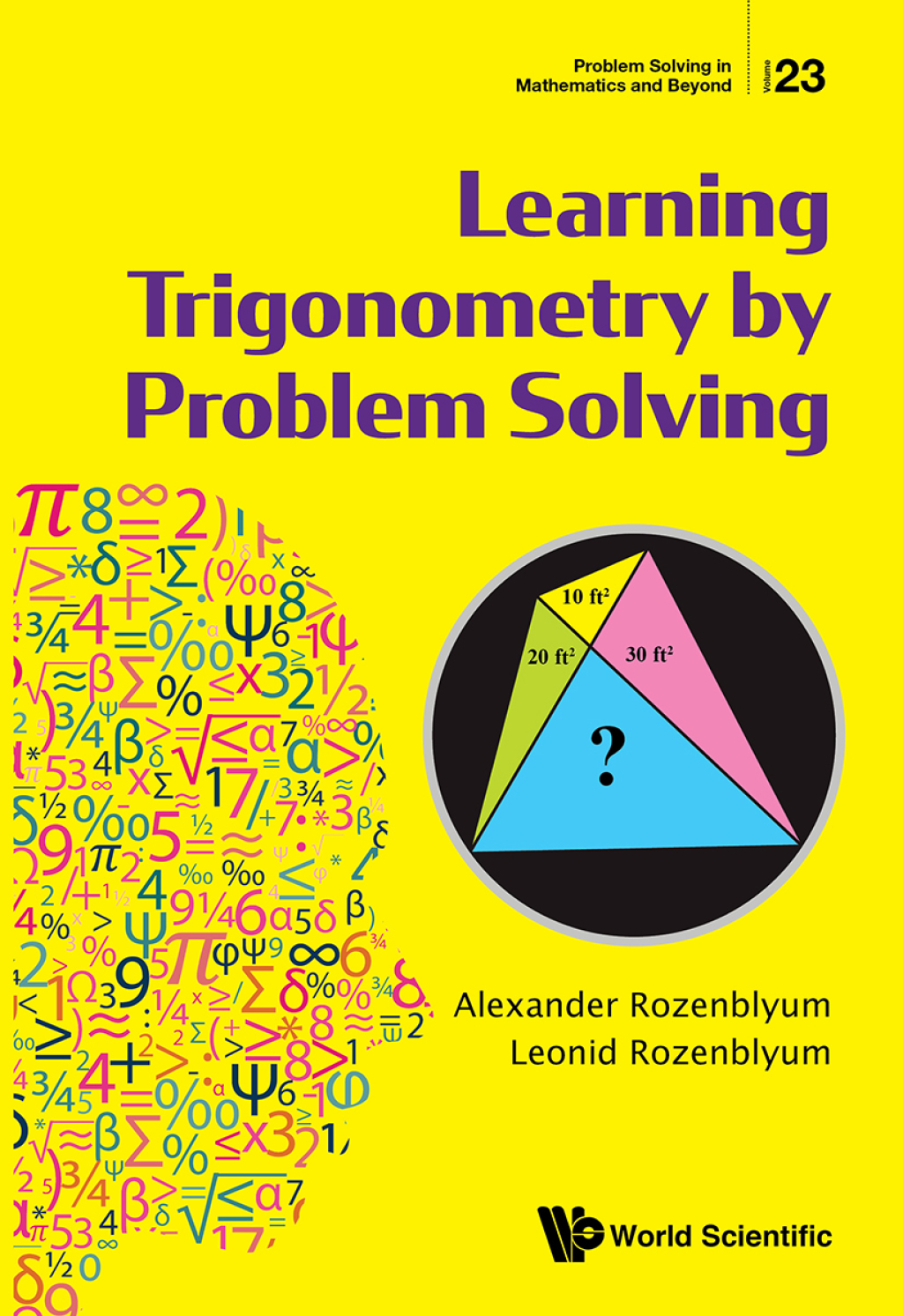 Learning Trigonometry by Problem Solving - (PDF/EPUB Version)