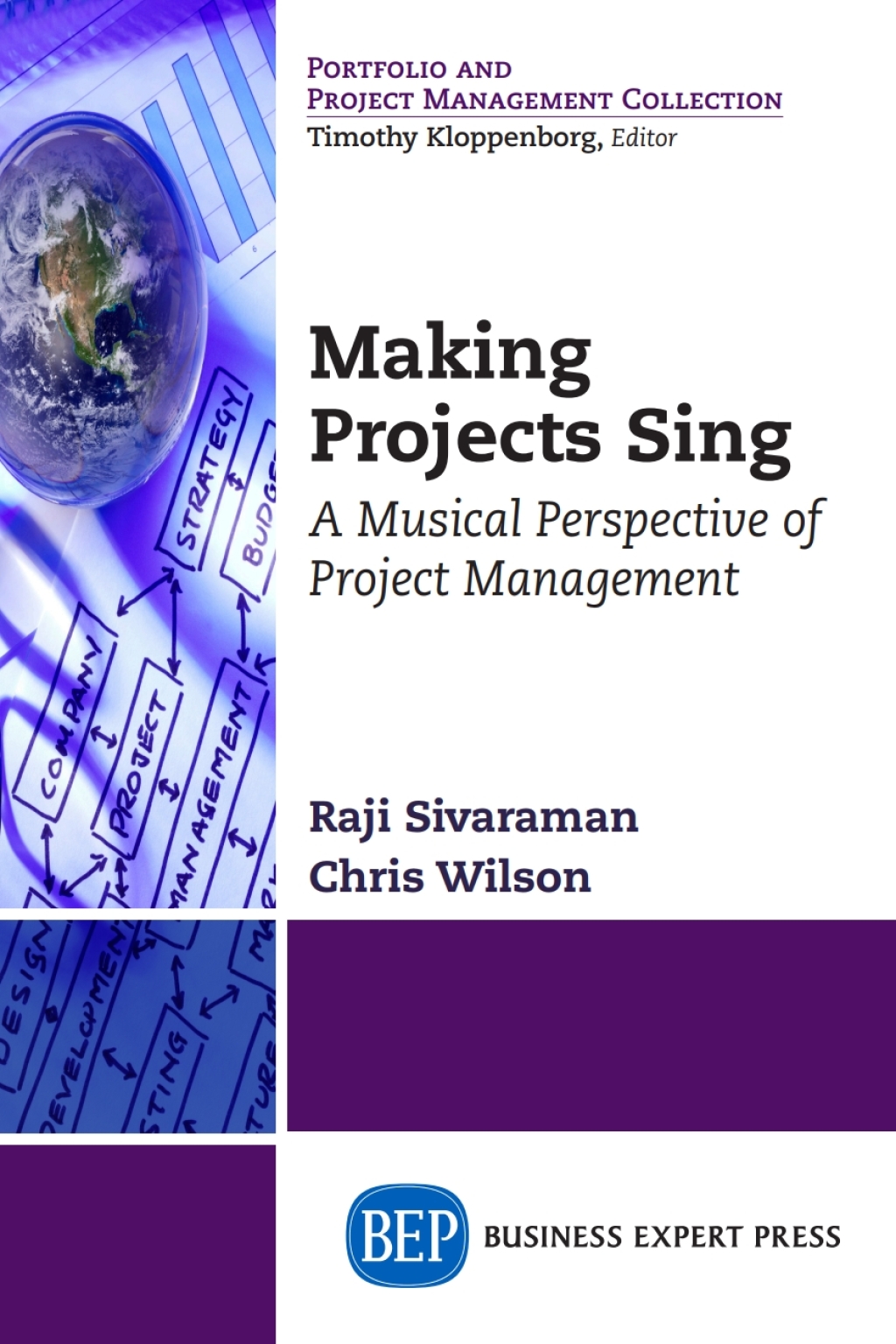 Making Projects Sing A Musical Perspective of Project Management - (PDF/EPUB Version)