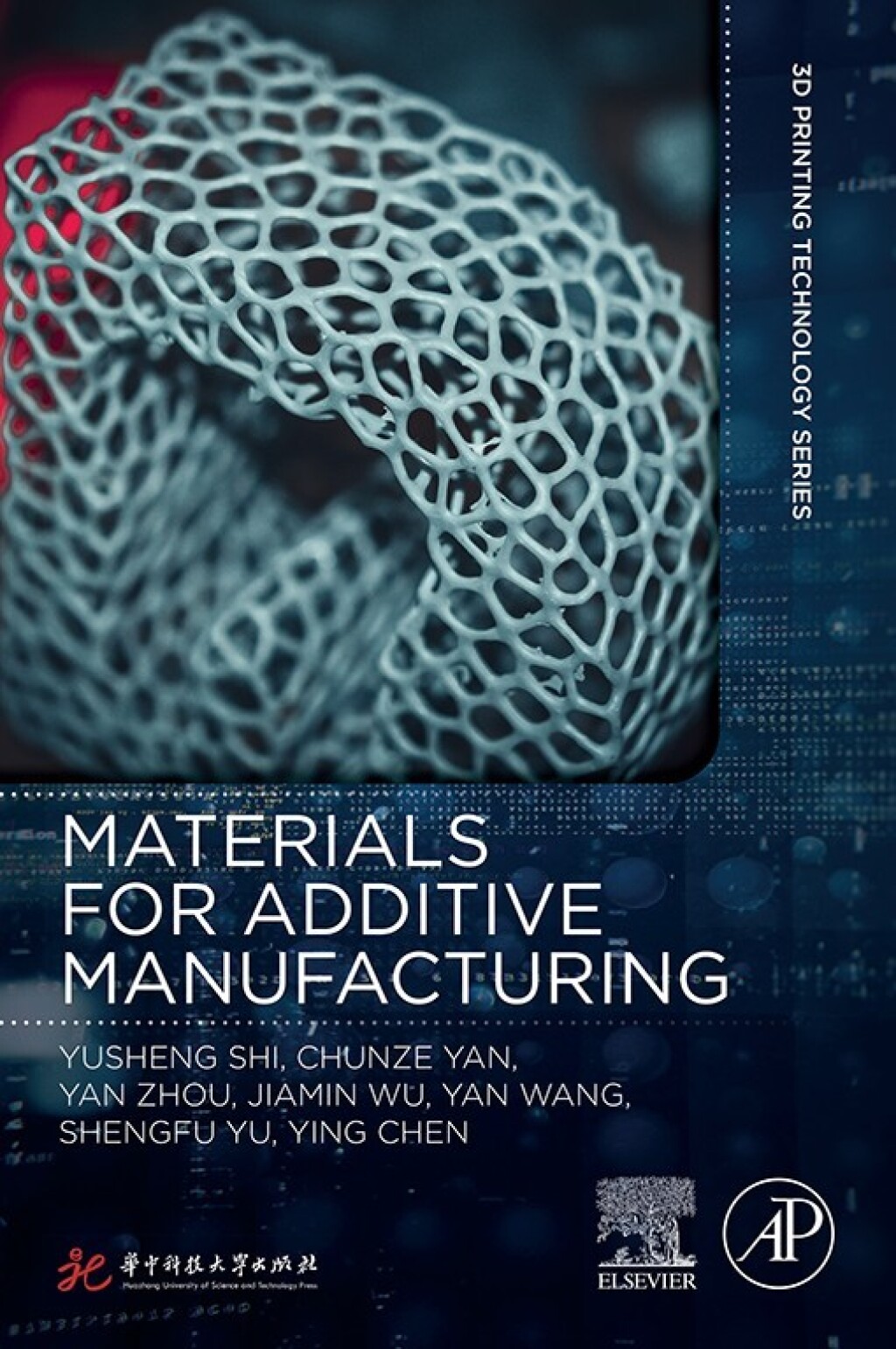 Materials for Additive Manufacturing  â€“ PDF/EPUB Version Downloadable