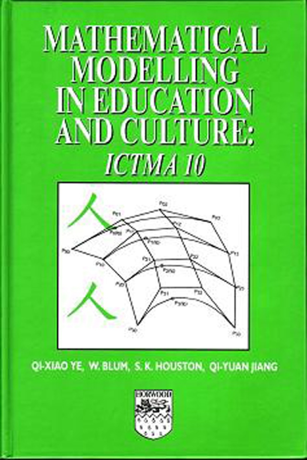 Mathematical Modelling in Education and Culture: ICTMA 10  â€“ PDF/EPUB Version Downloadable