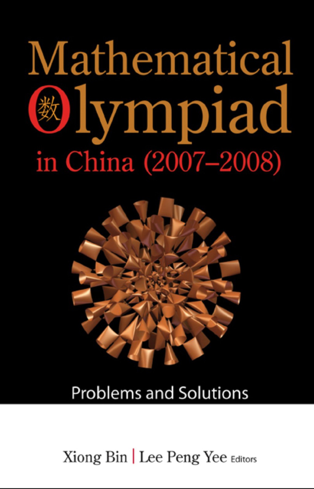 Mathematical Olympiad In China (2007-2008): Problems And Solutions  â€“ PDF/EPUB Version Downloadable