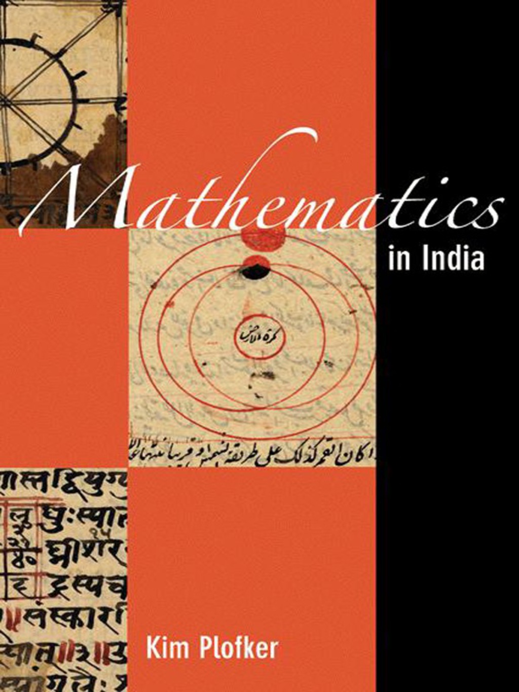 Mathematics in India  â€“ PDF/EPUB Version Downloadable