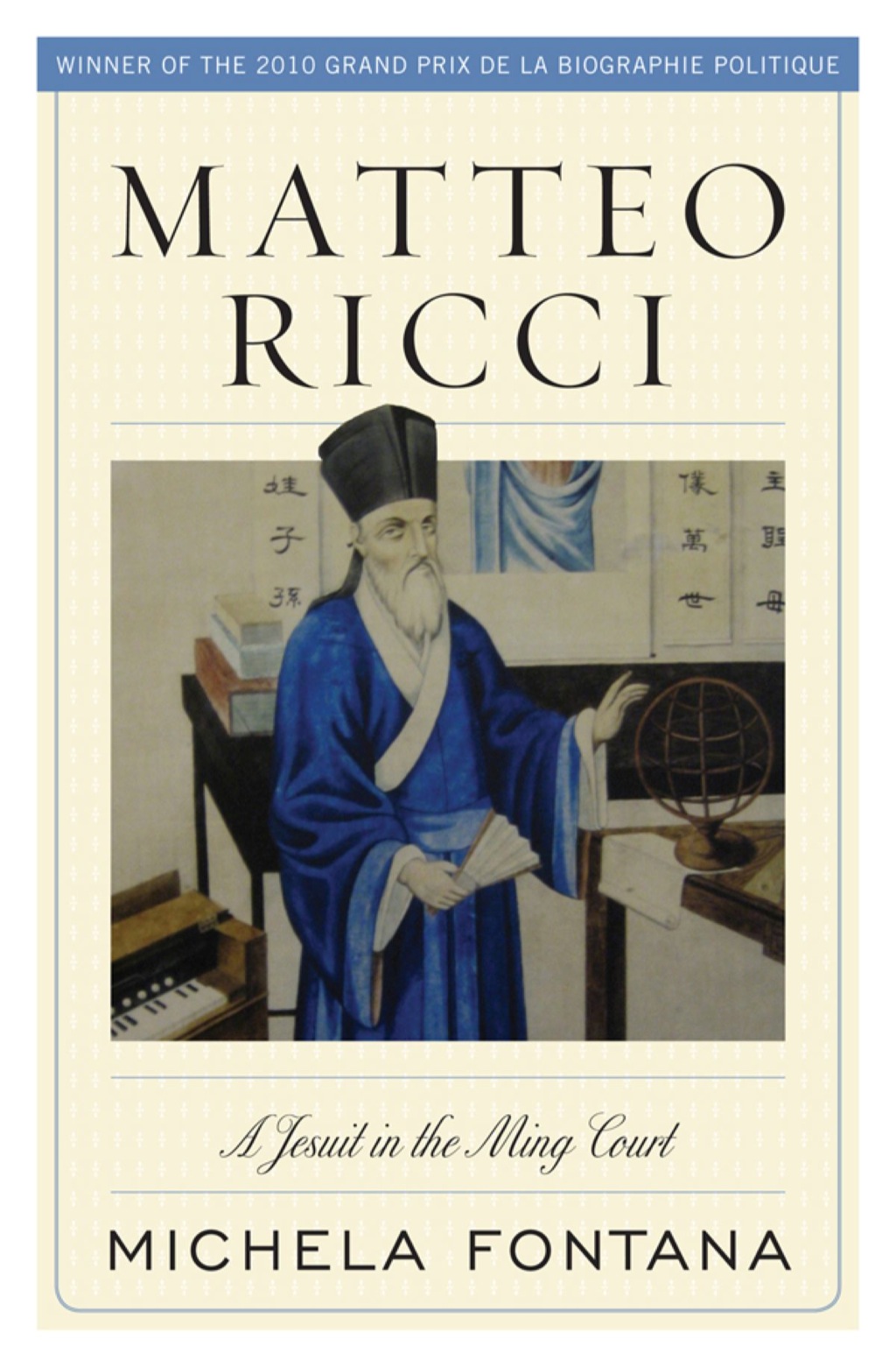 Matteo Ricci A Jesuit in the Ming Court 1st Edition â€“ PDF/EPUB Version Downloadable