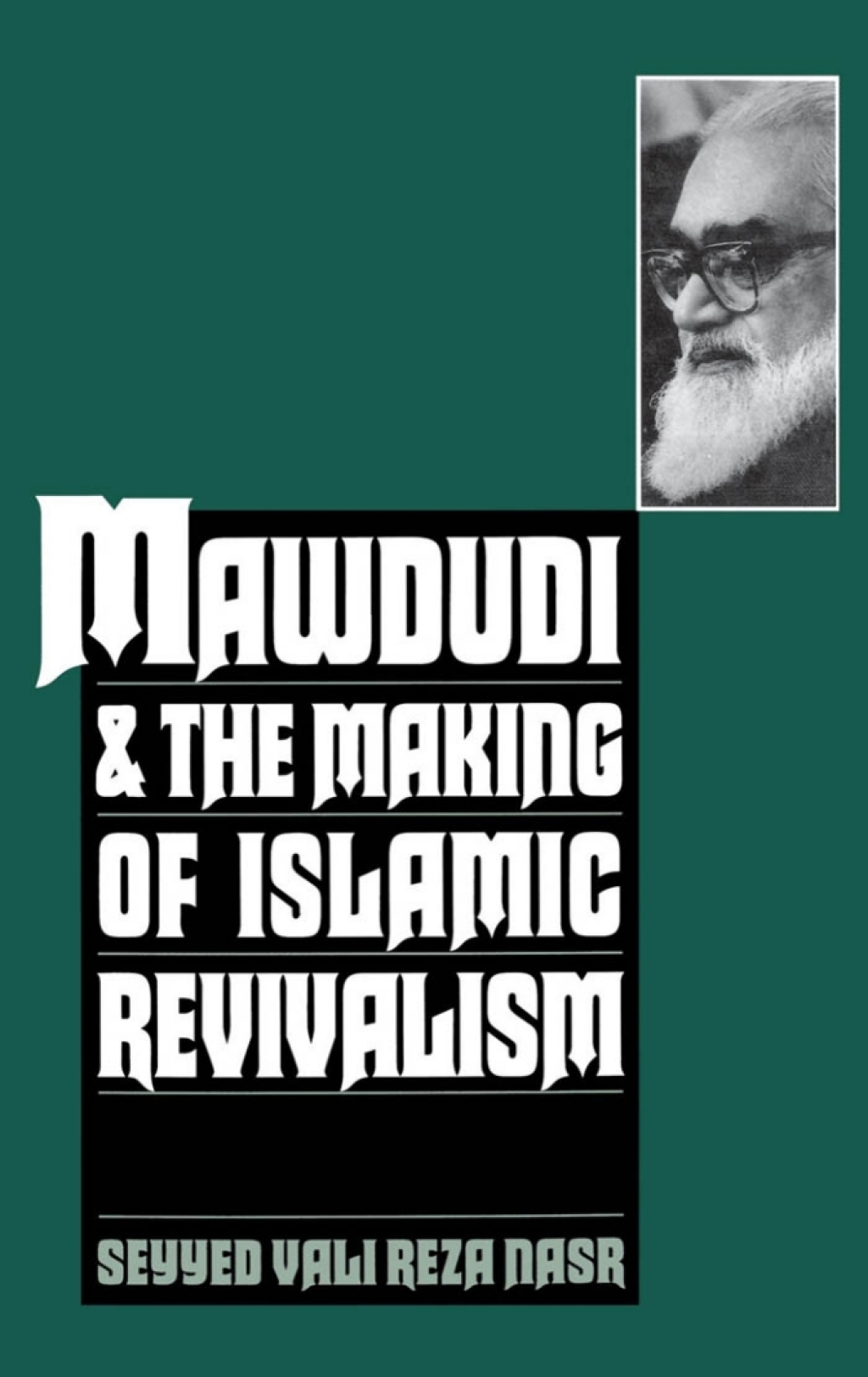 Mawdudi and the Making of Islamic Revivalism  â€“ PDF/EPUB Version Downloadable