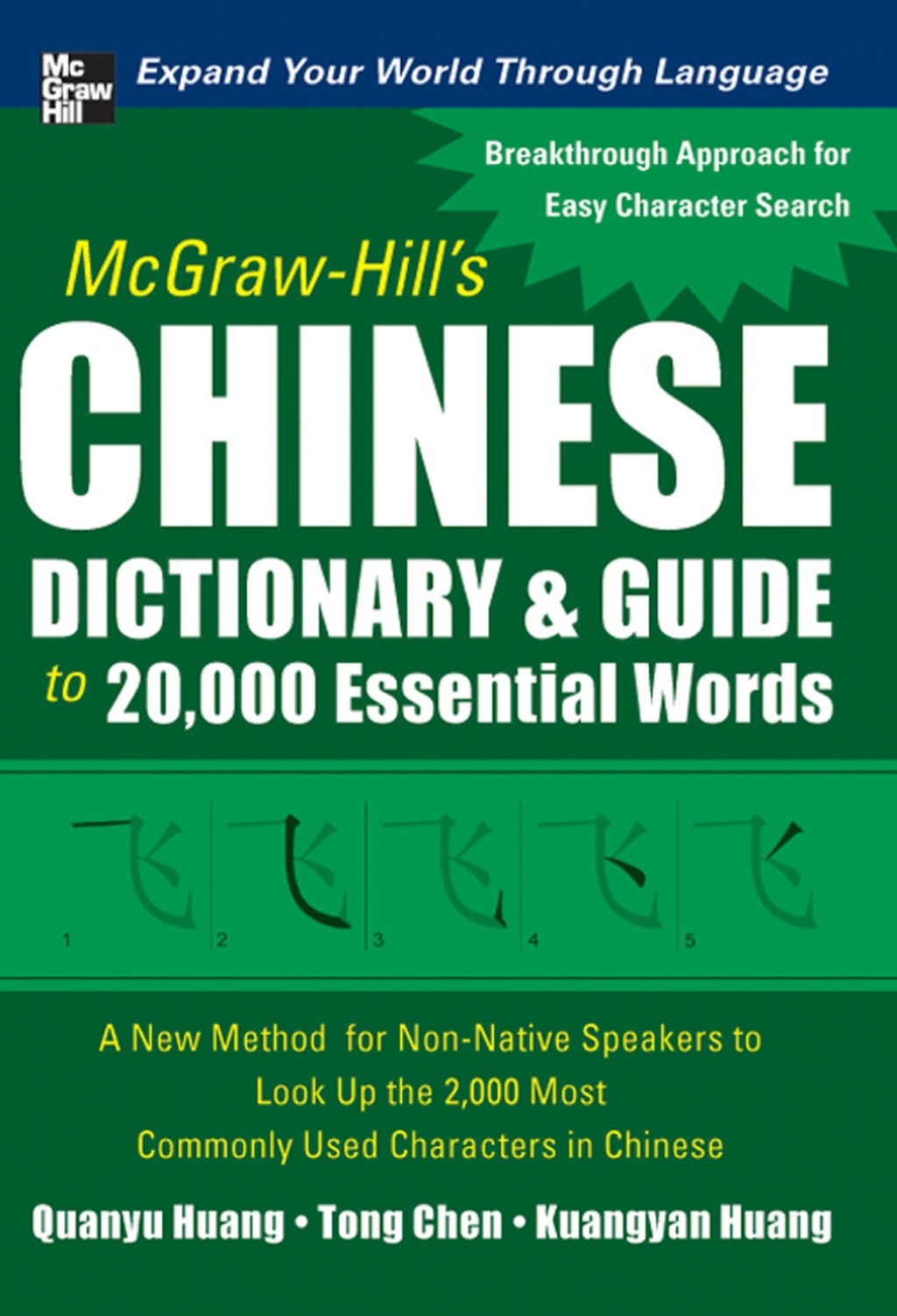 McGraw-Hill's Chinese Dictionary and Guide to 20,000 Essential Words 1st Edition â€“ PDF/EPUB Version Downloadable