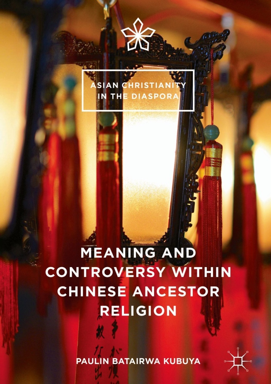Meaning and Controversy within Chinese Ancestor Religion  â€“ PDF/EPUB Version Downloadable