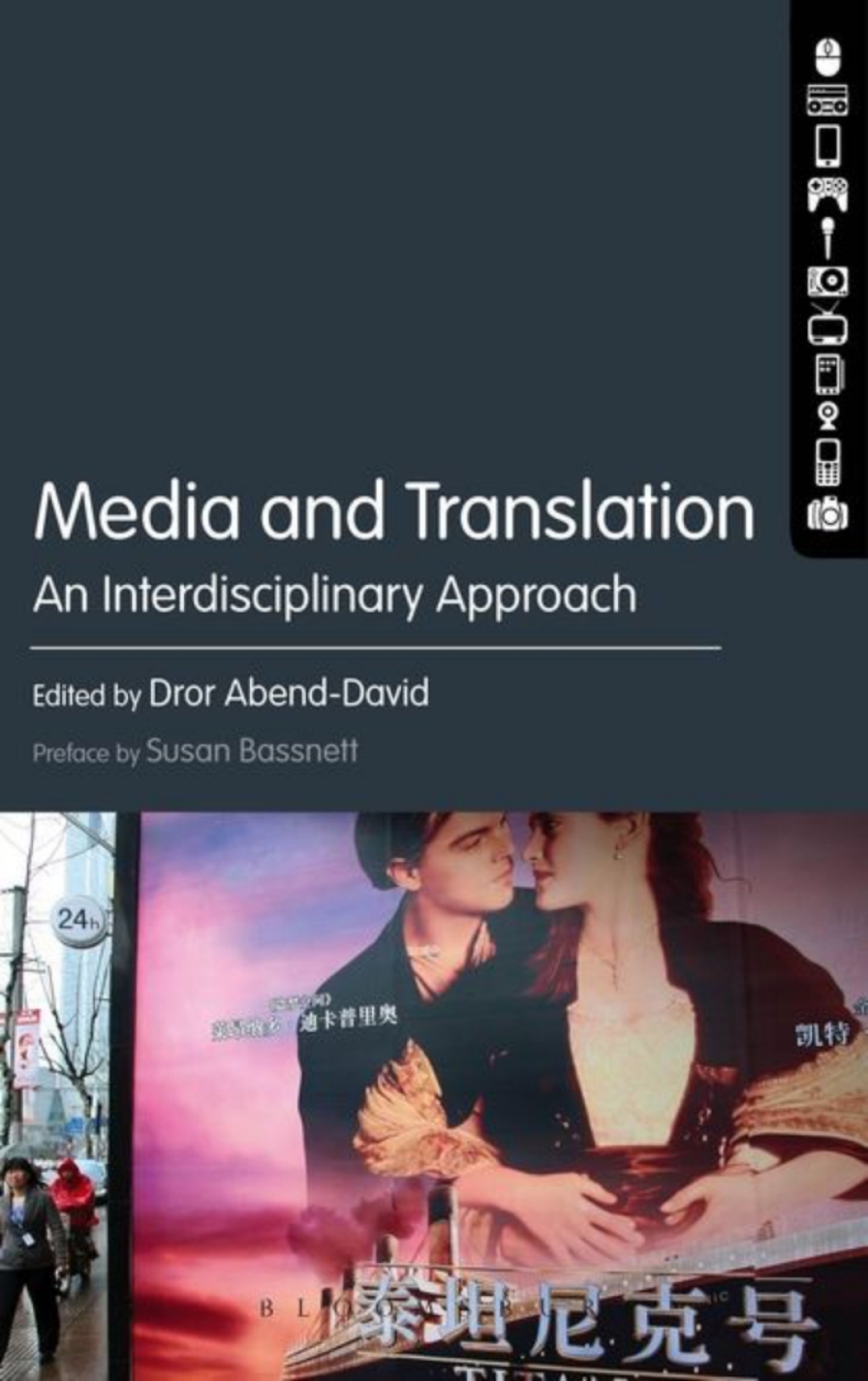 Media and Translation An Interdisciplinary Approach 1st Edition â€“ PDF/EPUB Version Downloadable