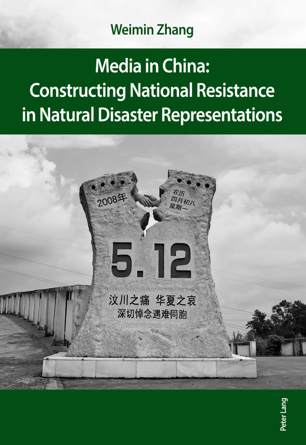 Media in China: Constructing National Resistance in Natural Disaster Representations 1st Edition â€“ PDF/EPUB Version Downloadable