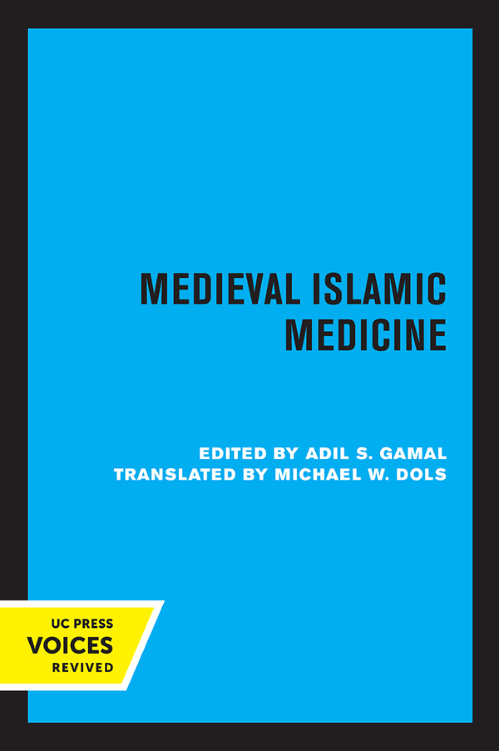 Medieval Islamic Medicine Ibn Ridwan's Treatise "On the Prevention of Bodily Ills in Egypt" 1st Edition â€“ PDF/EPUB Version Downloadable