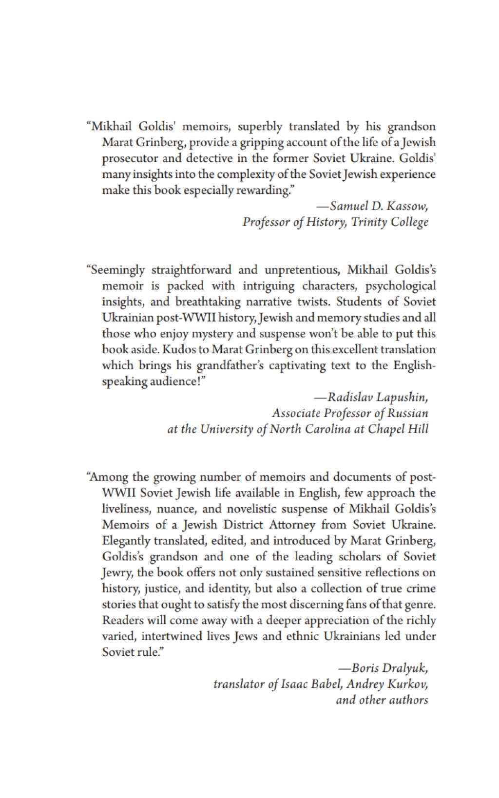 Memoirs of a Jewish District Attorney from Soviet Ukraine  â€“ PDF/EPUB Version Downloadable