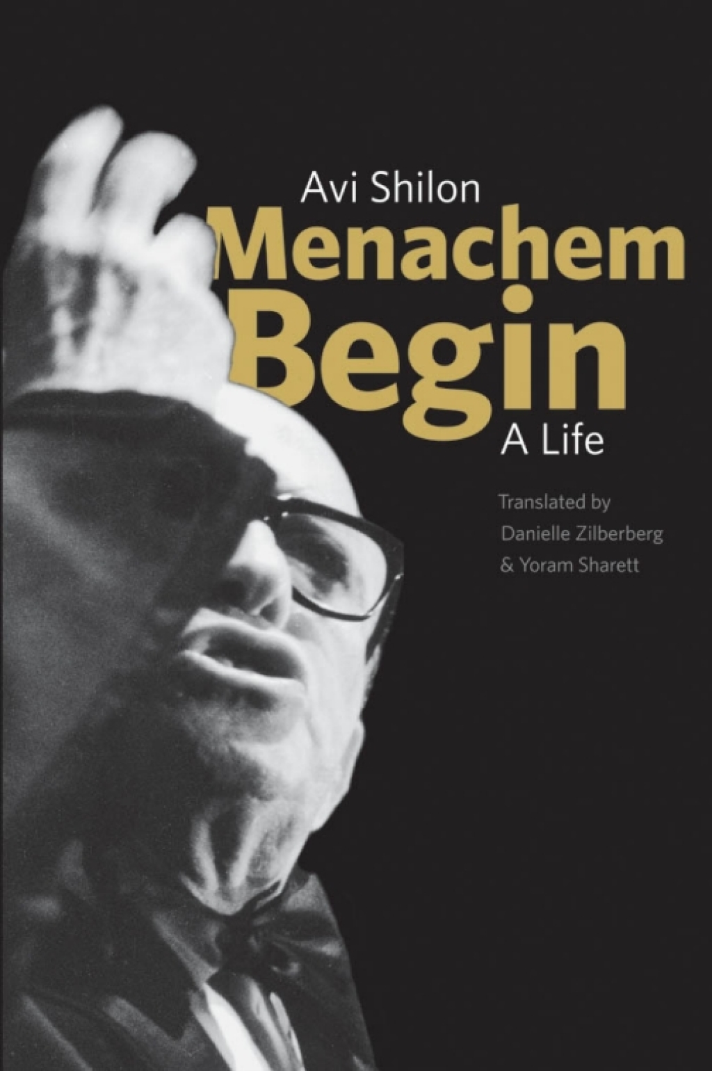 Menachem Begin  â€“ PDF/EPUB Version Downloadable