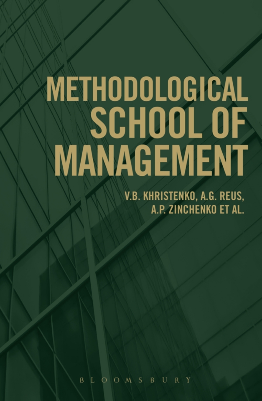 Methodological School of Management 1st Edition â€“ PDF/EPUB Version Downloadable