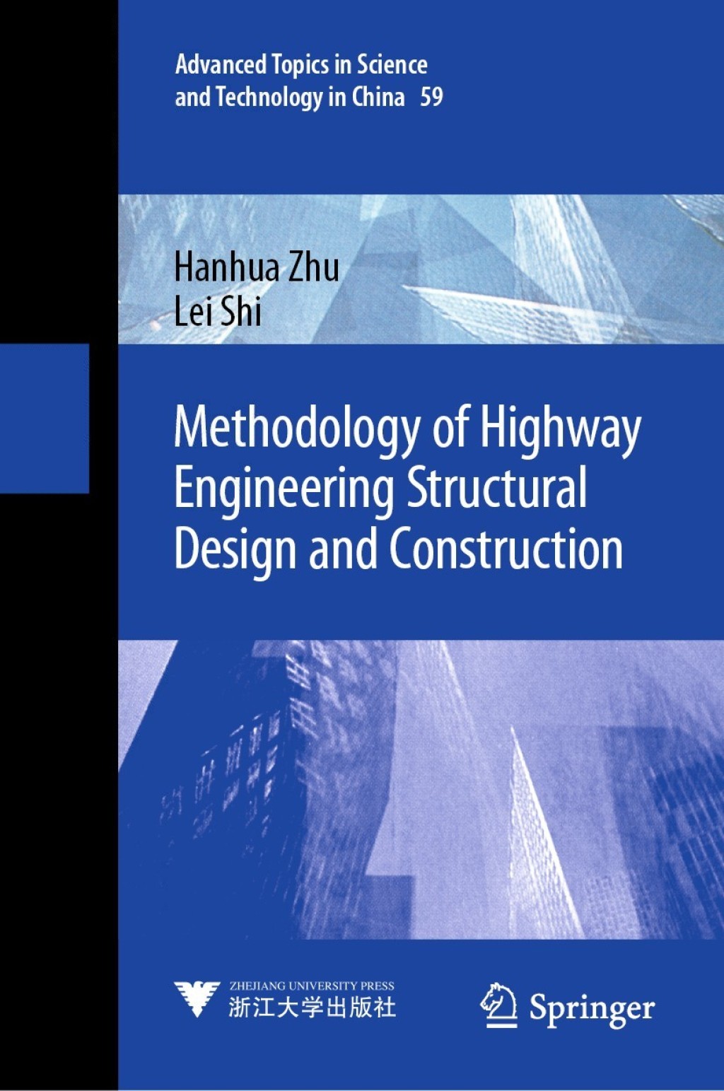 Methodology of Highway Engineering Structural Design and Construction  â€“ PDF/EPUB Version Downloadable