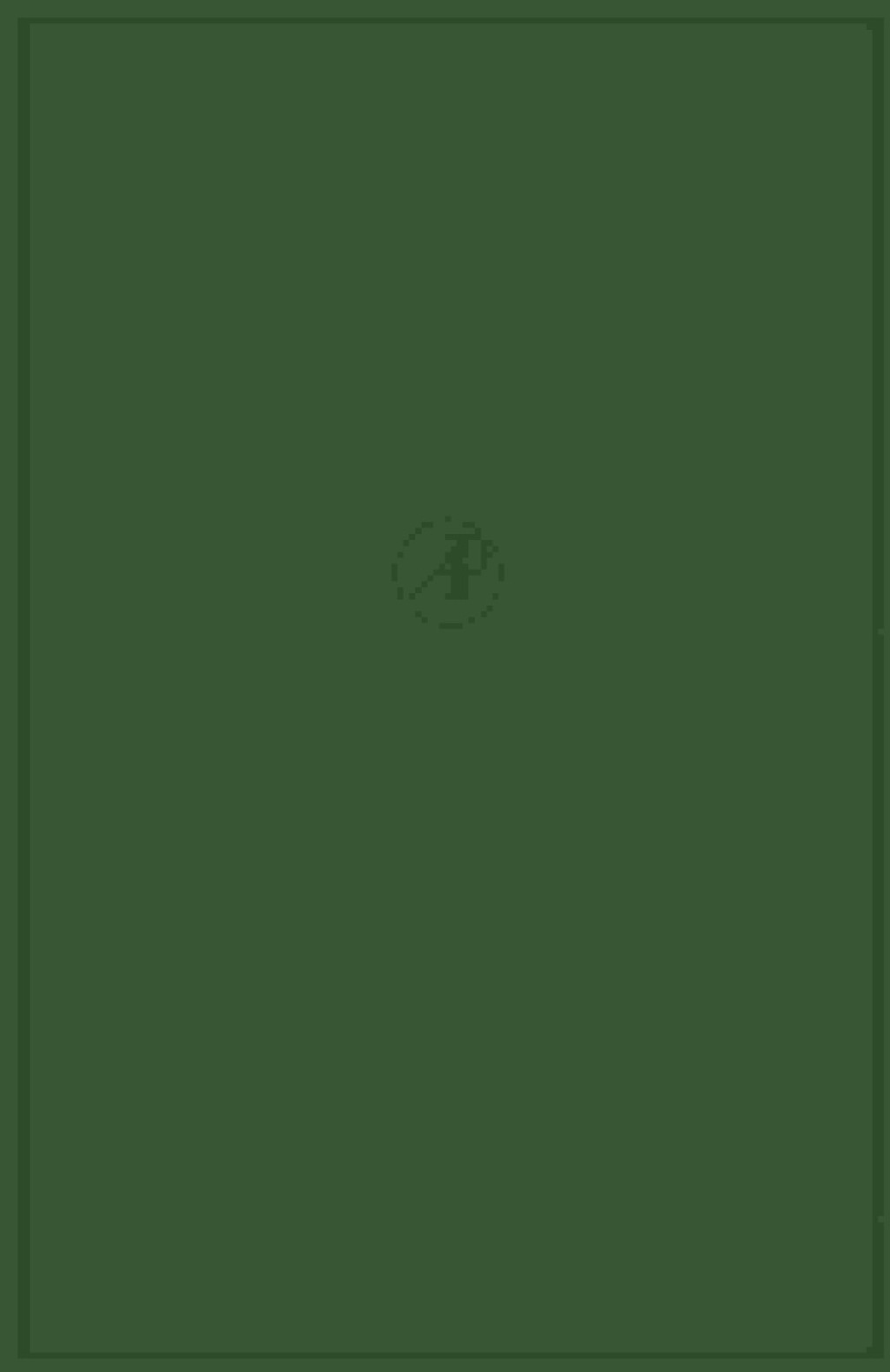 Methods of Animal Experimentation Volume III  â€“ PDF/EPUB Version Downloadable