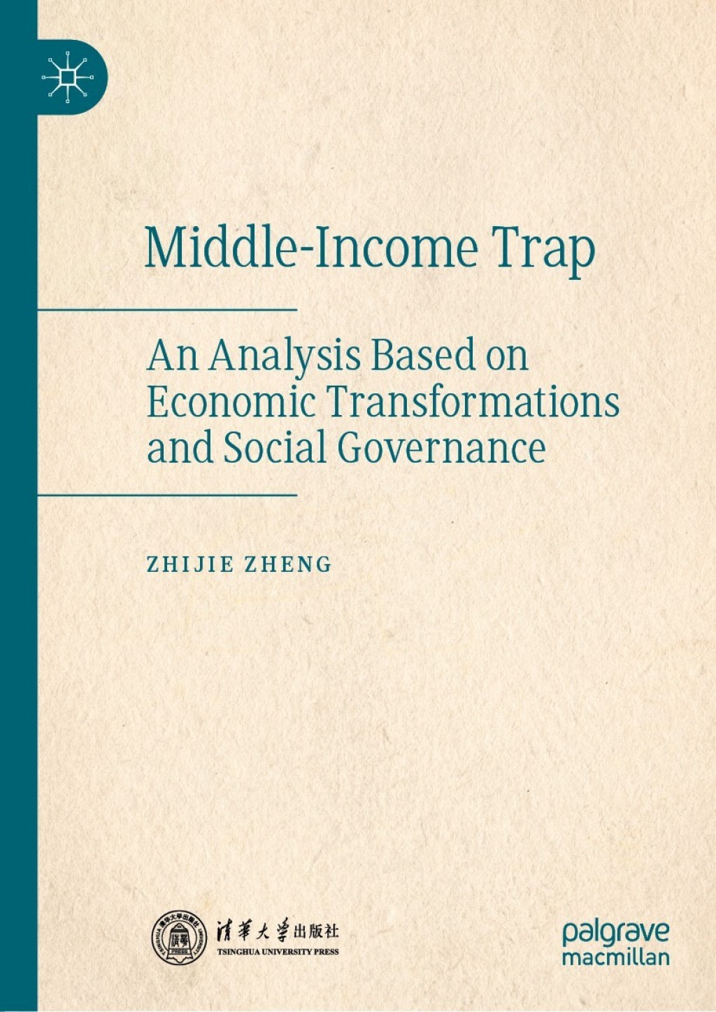 Middle-Income Trap An Analysis Based on Economic Transformations and Social Governance  â€“ PDF/EPUB Version Downloadable