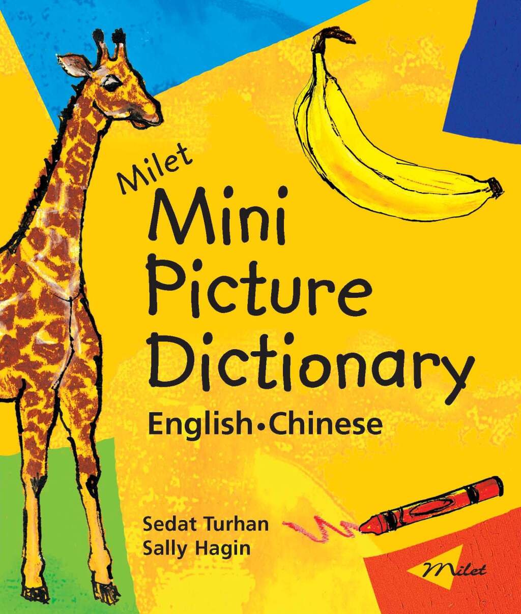 Milet Mini Picture Dictionary (Englishâ€“Chinese) - (PDF/EPUB Version)