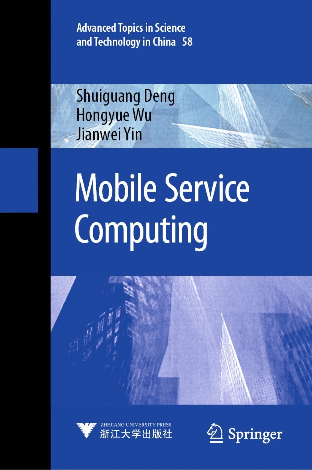 Mobile Service Computing  â€“ PDF/EPUB Version Downloadable