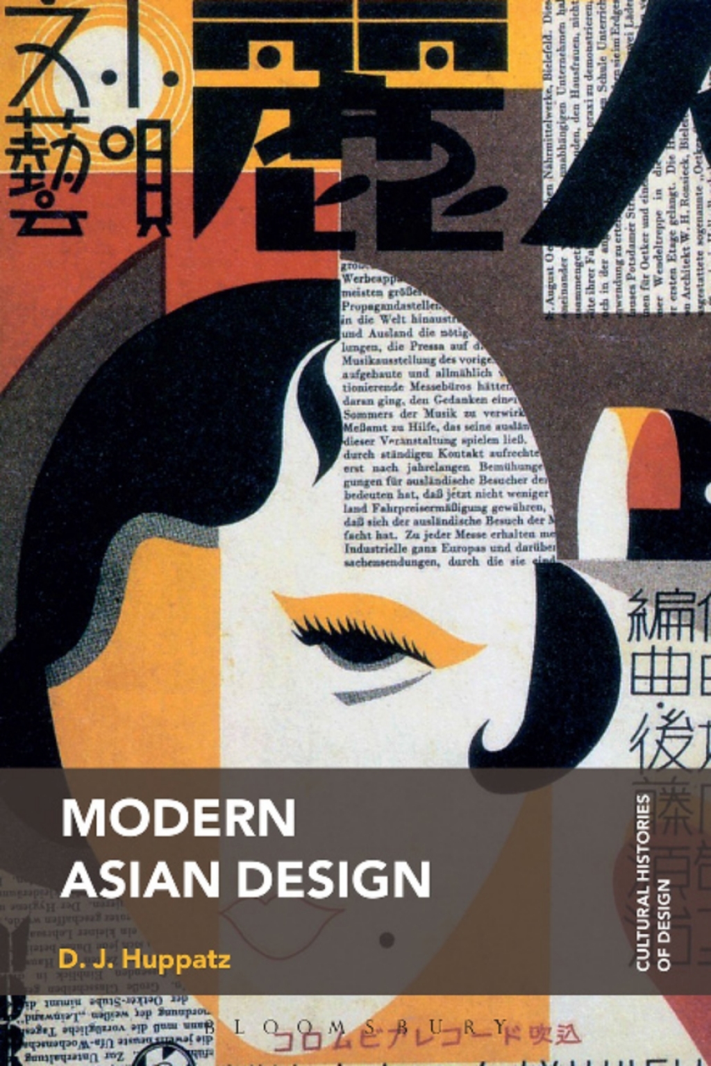 Modern Asian Design 1st Edition â€“ PDF/EPUB Version Downloadable