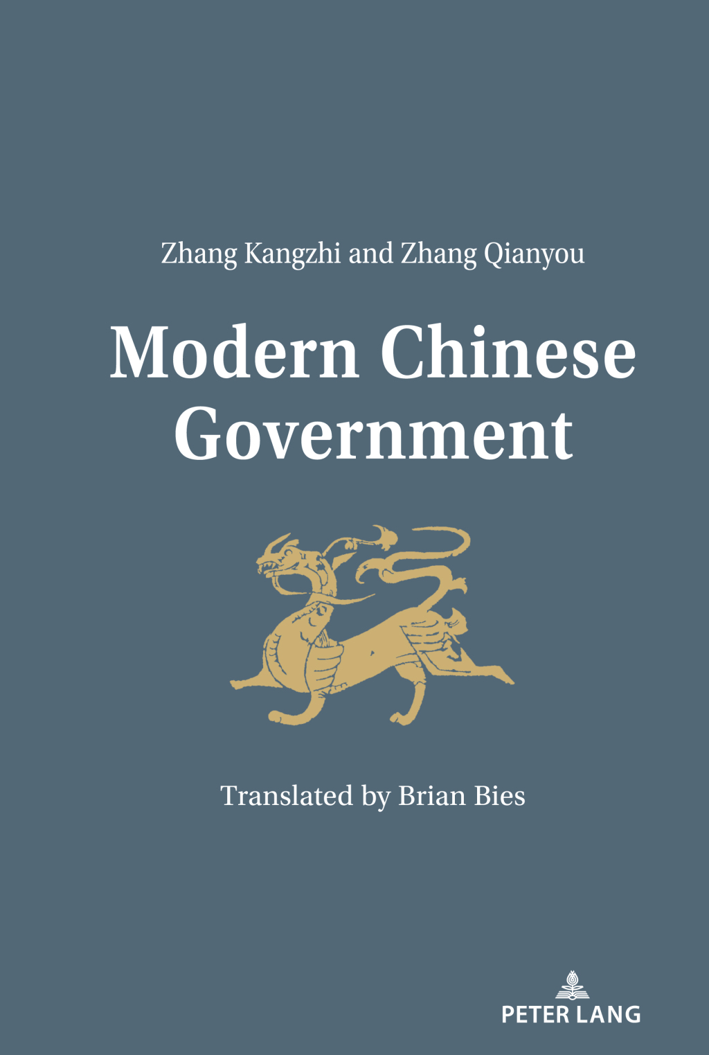 Modern Chinese Government 1st Edition â€“ PDF/EPUB Version Downloadable