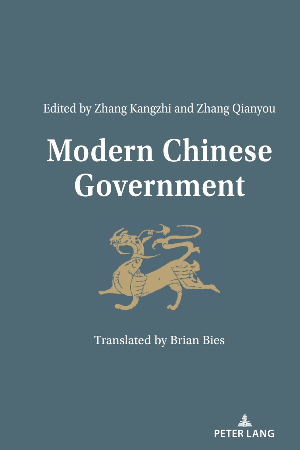 Modern Chinese Government 1st Edition â€“ PDF/EPUB Version Downloadable
