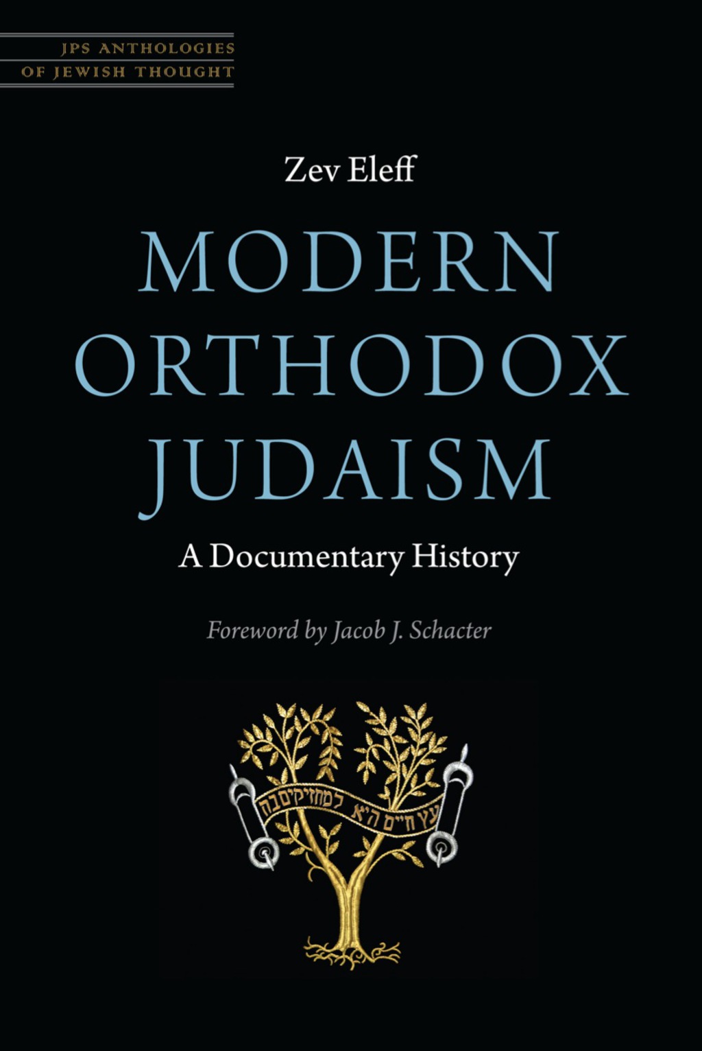 Modern Orthodox Judaism: A Documentary History  â€“ PDF/EPUB Version Downloadable