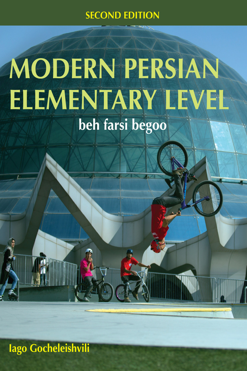 Modern Persian, Elementary Level beh farsi begoo 2nd Edition â€“ PDF/EPUB Version Downloadable