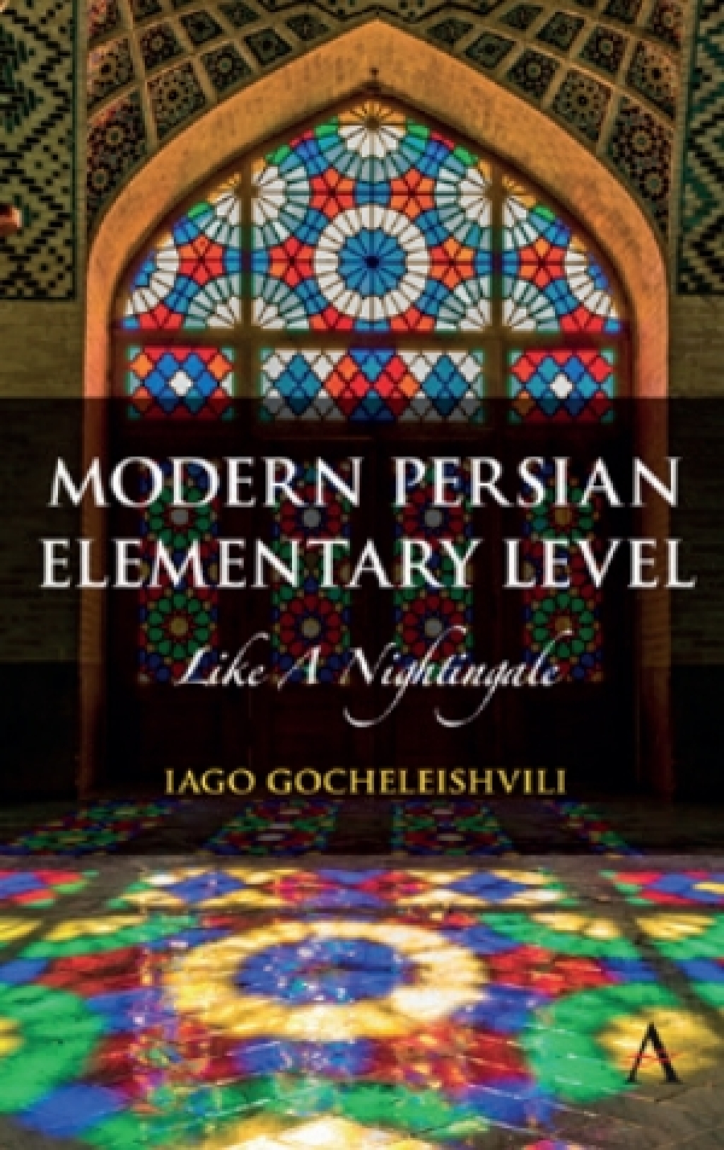 Modern Persian, Elementary Level Like a Nightingale 1st Edition â€“ PDF/EPUB Version Downloadable