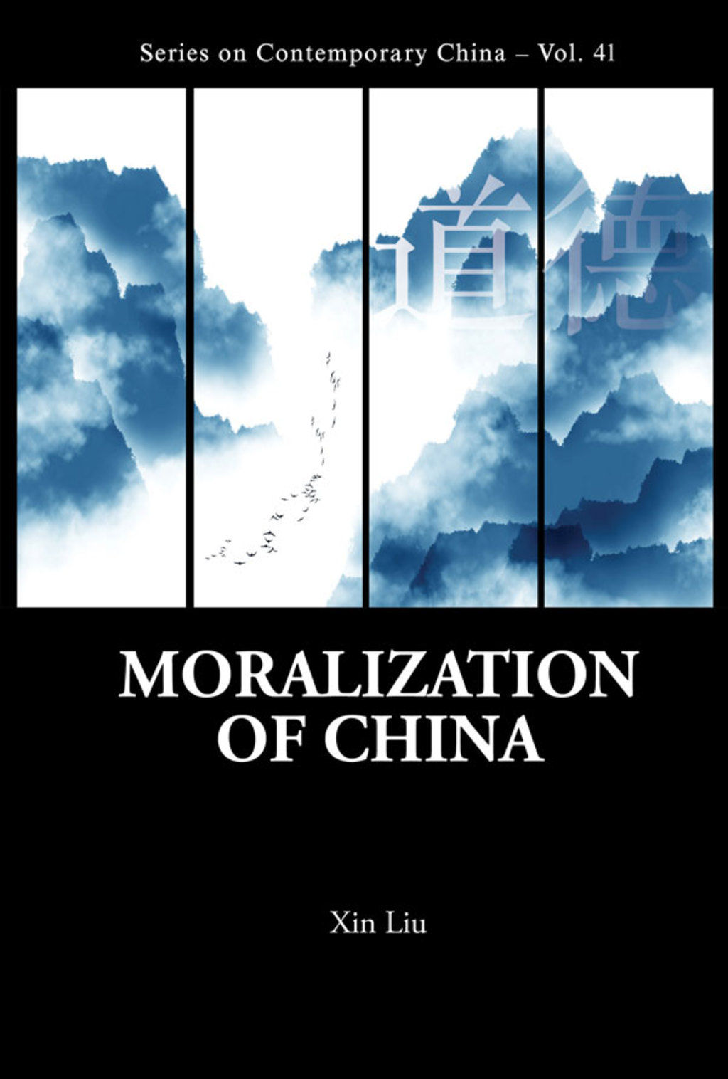 Moralization of China  â€“ PDF/EPUB Version Downloadable