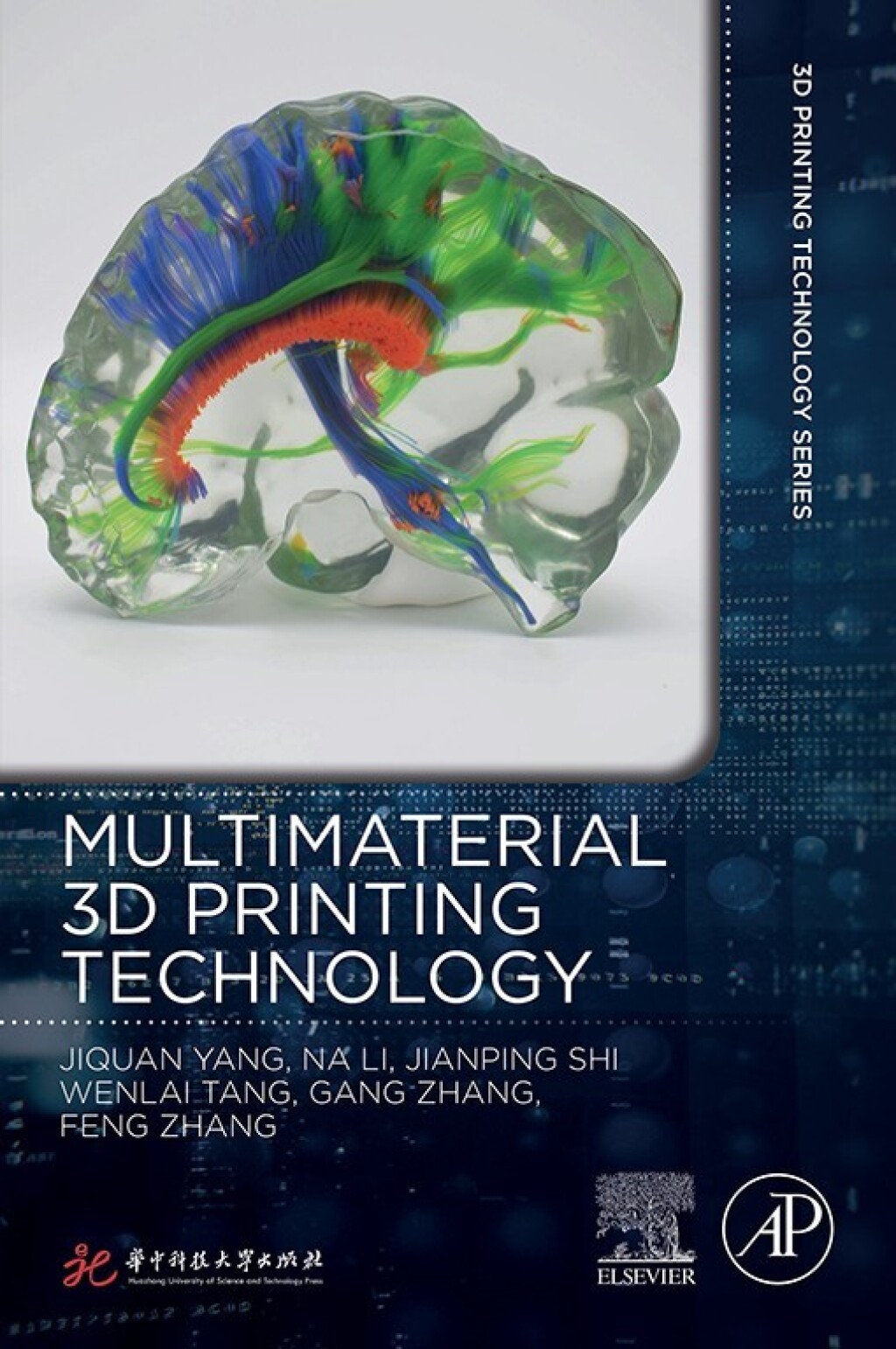 Multimaterial 3D Printing Technology  â€“ PDF/EPUB Version Downloadable