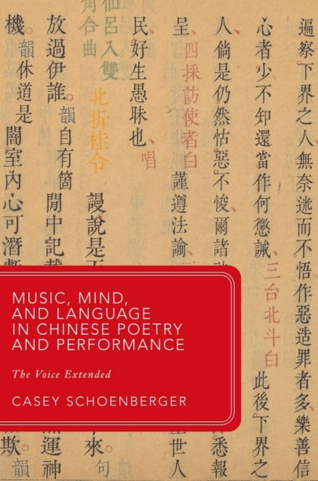 Music, Mind, and Language in Chinese Poetry and Performance The Voice Extended 1st Edition â€“ PDF/EPUB Version Downloadable