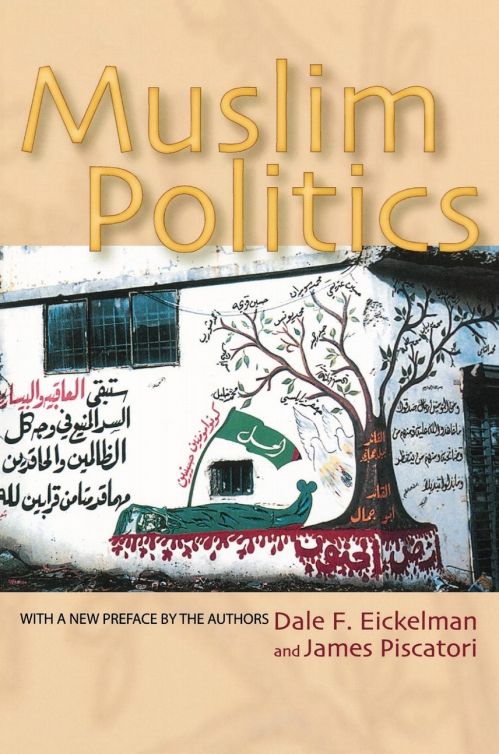 Muslim Politics  â€“ PDF/EPUB Version Downloadable