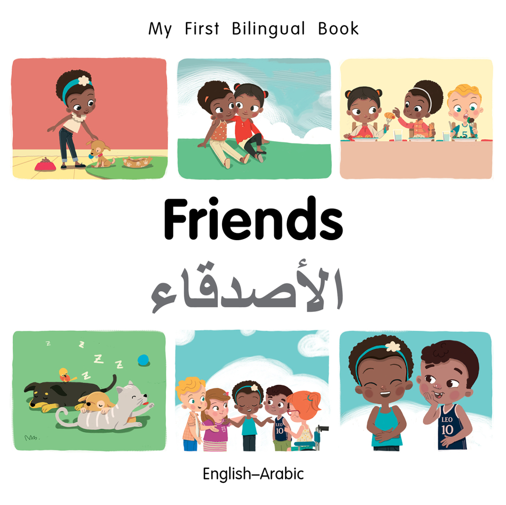 My First Bilingual Bookâ€“Friends (Englishâ€“Arabic) - (PDF/EPUB Version)