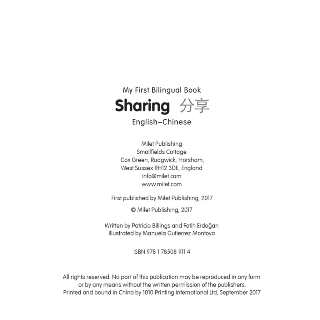 My First Bilingual Bookâ€“Sharing (Englishâ€“Chinese) - (PDF/EPUB Version)