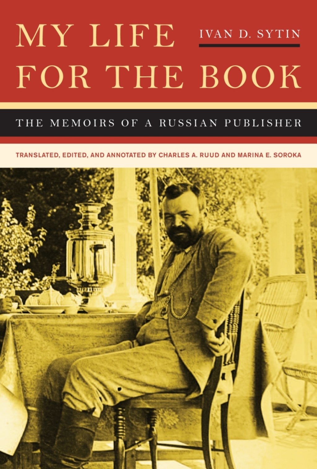My Life for the Book The Memoirs of a Russian Publisher  â€“ PDF/EPUB Version Downloadable