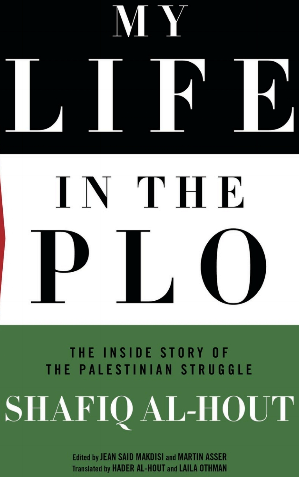 My Life in the PLO The Inside Story of the Palestinian Struggle 1st Edition â€“ PDF/EPUB Version Downloadable