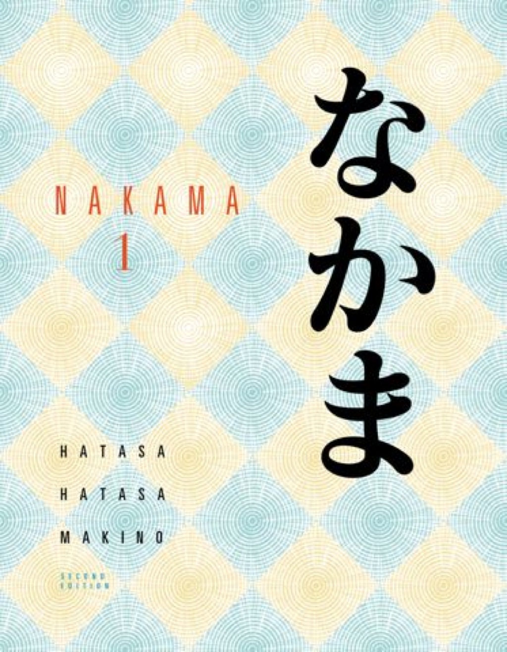 Nakama 1 2nd Edition â€“ PDF/EPUB Version Downloadable