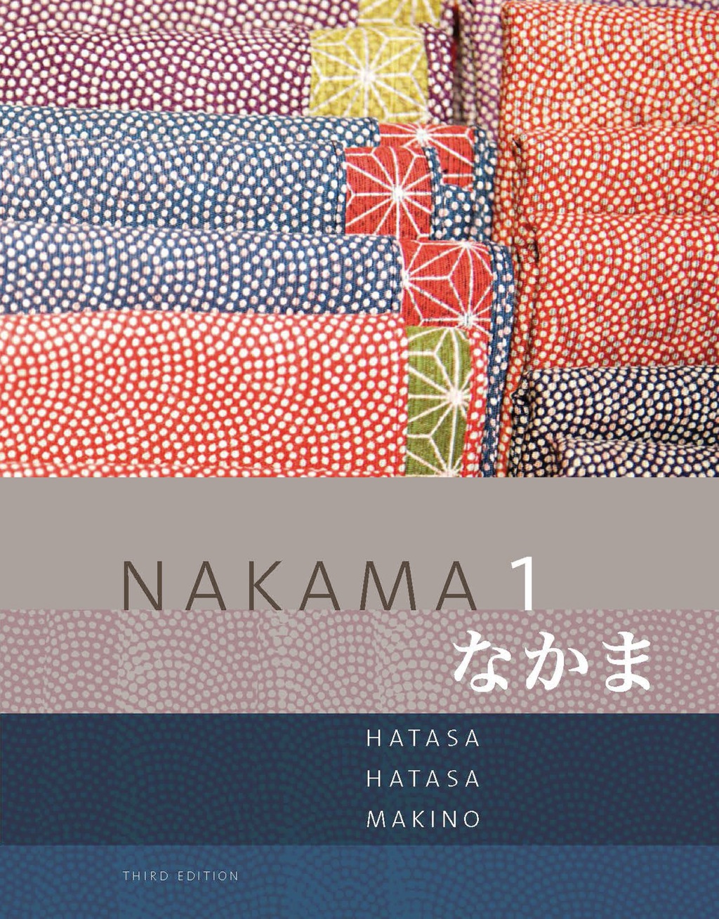 Nakama 1: Japanese Communication Culture Context 3rd Edition â€“ PDF/EPUB Version Downloadable