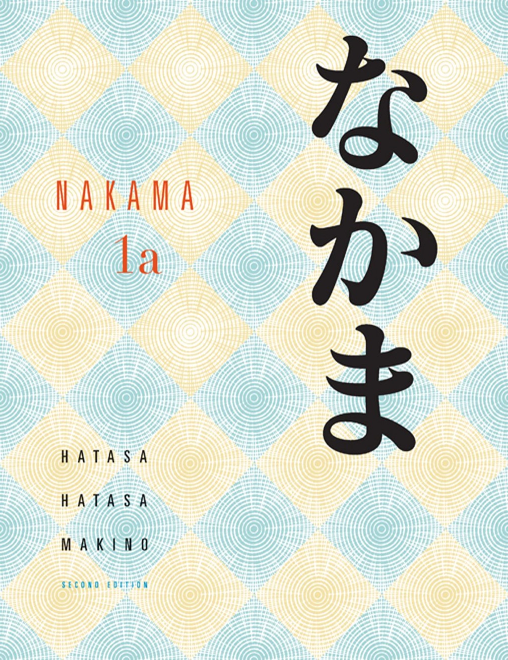 Nakama 1A 2nd Edition â€“ PDF/EPUB Version Downloadable